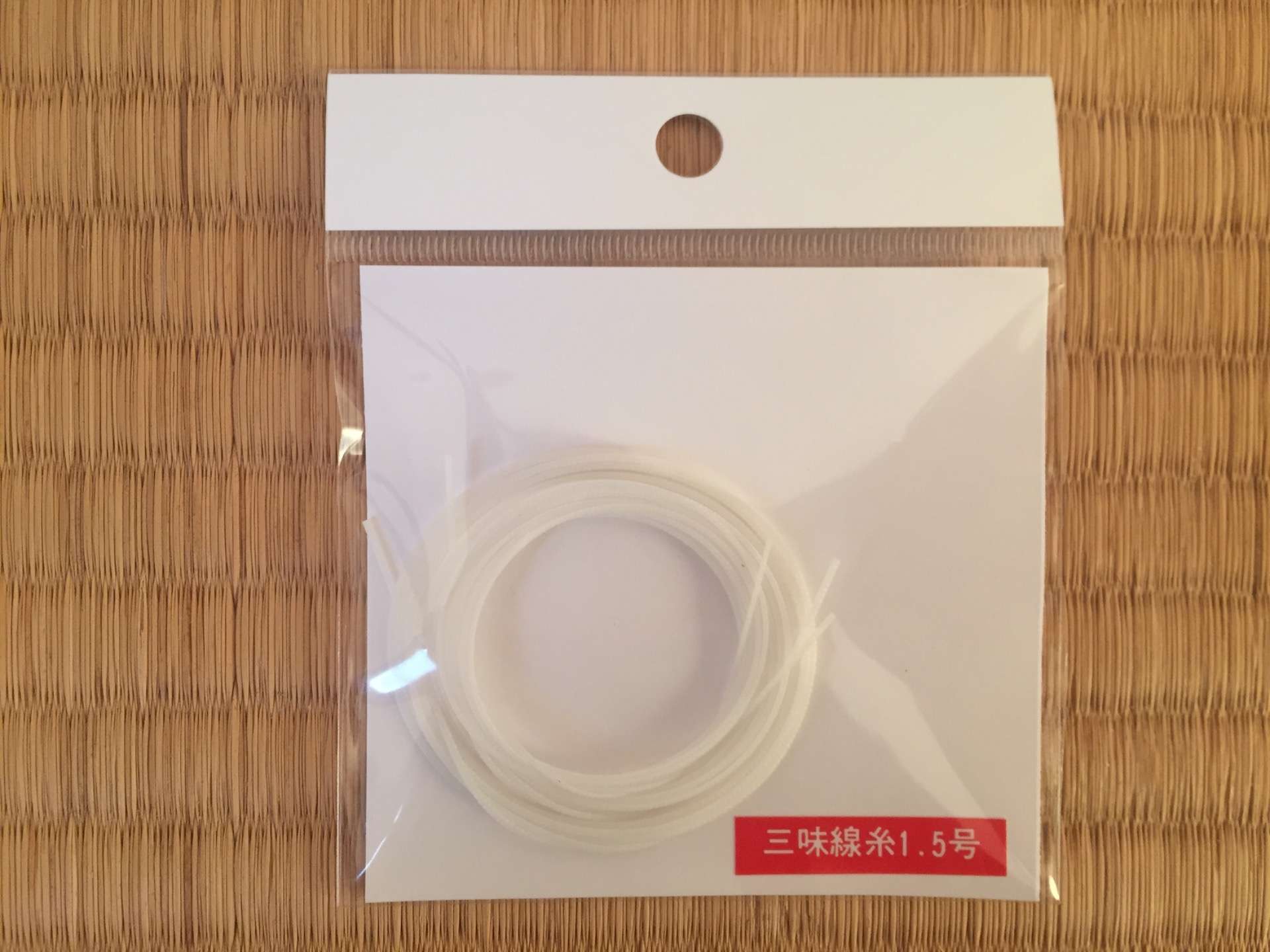 三線-えぞ三弦販売三線クオレ三線工房えぞ三弦　チル (弦)〜その2