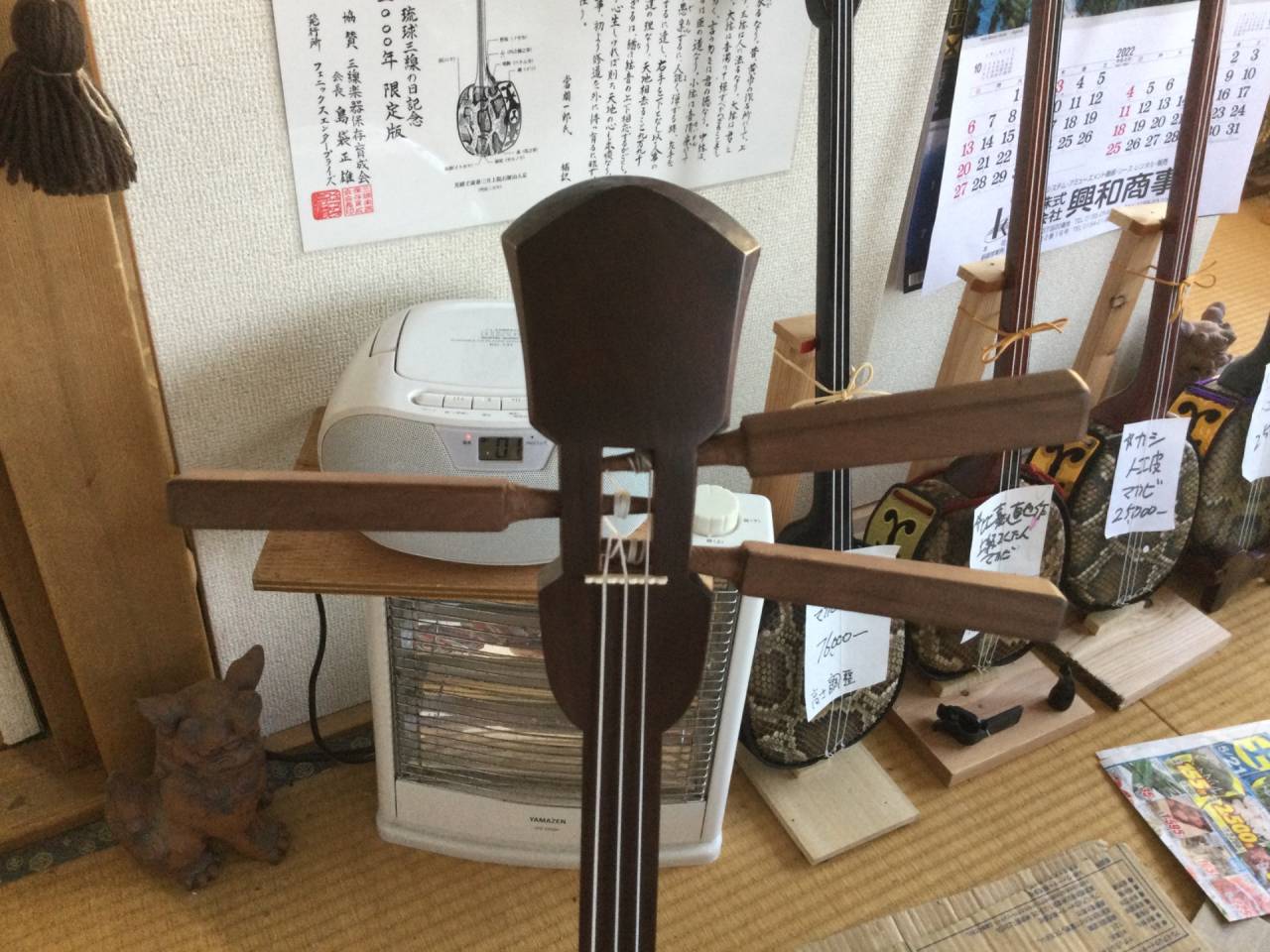 北海道釧路:三線-えぞ三弦製作販売クオレ三線工房えぞ三弦　　オリジナル糸巻きカラクイのお話